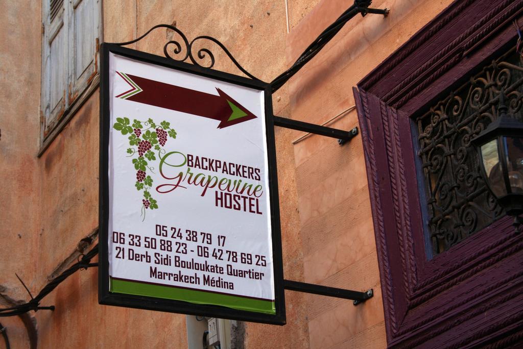 Backpackers Grapevine Hostel مراكش المظهر الخارجي الصورة